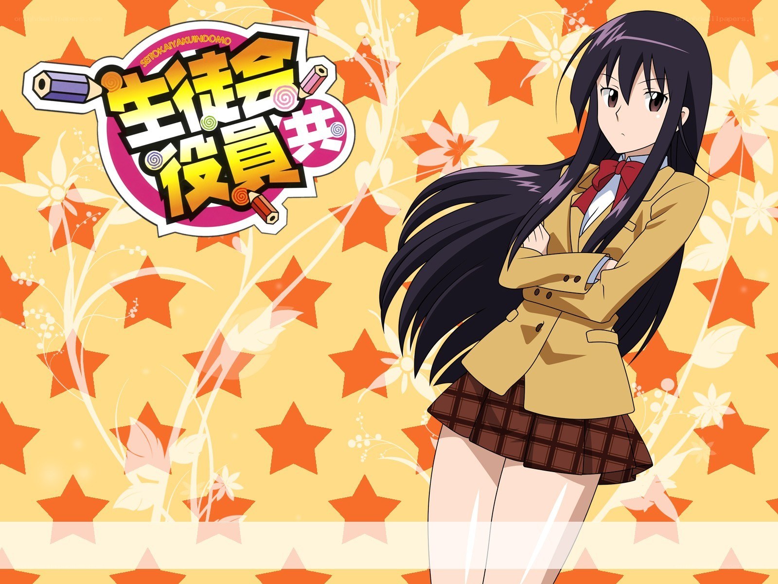 Student Council Members