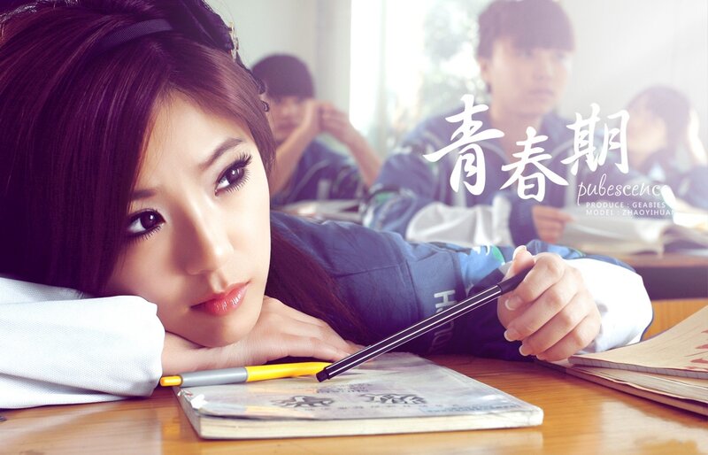 Student Girl in Classroom