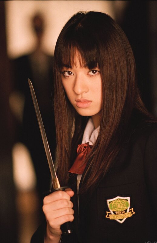 Student holding a sword