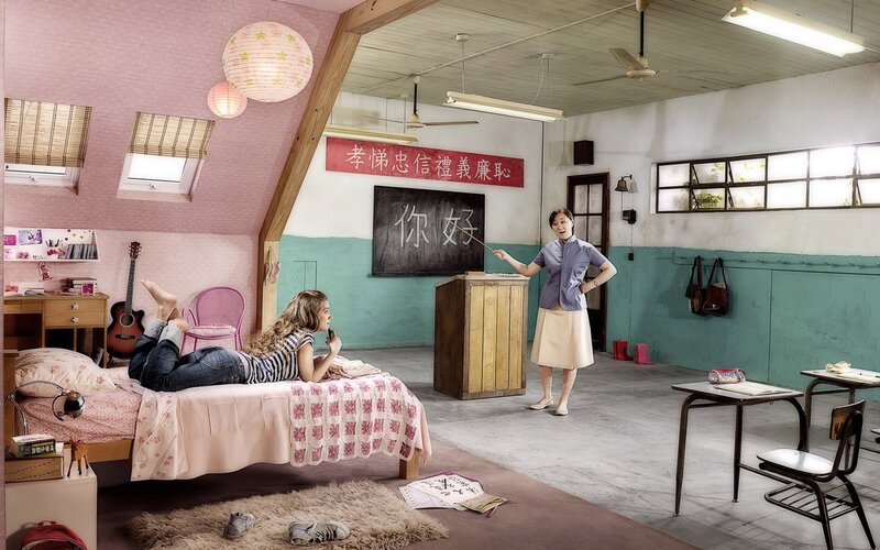 Student in classroom bedroom