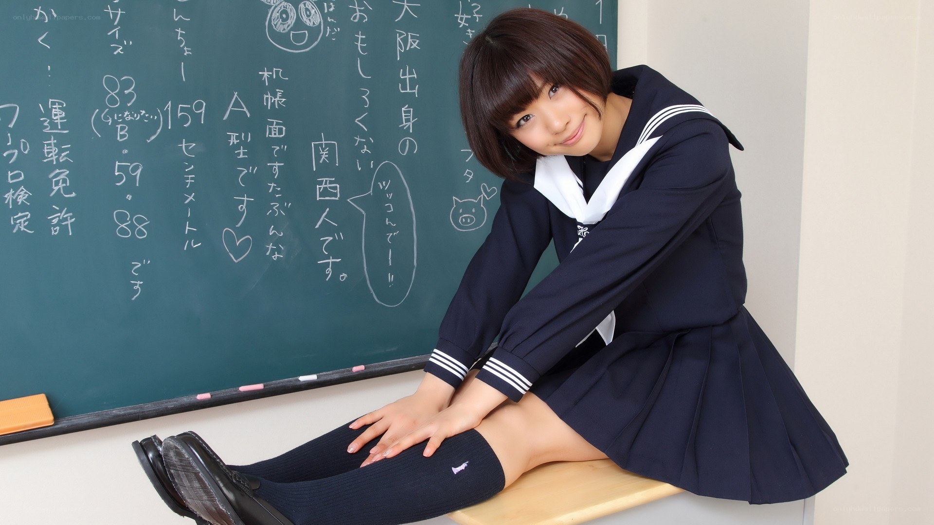Student in school uniform