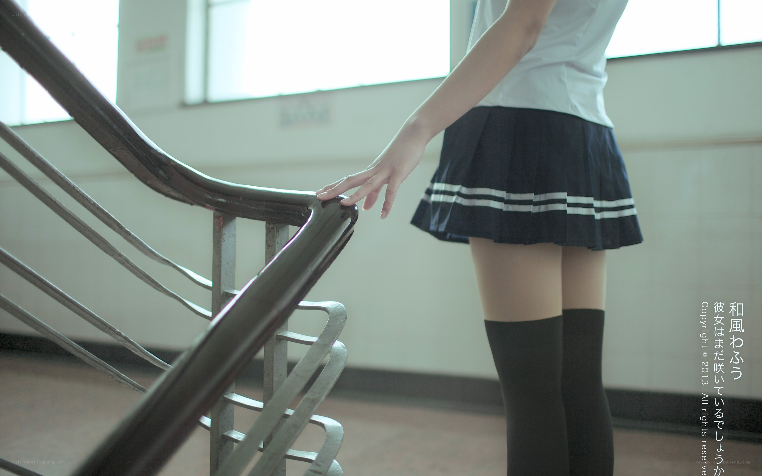 student in school uniform