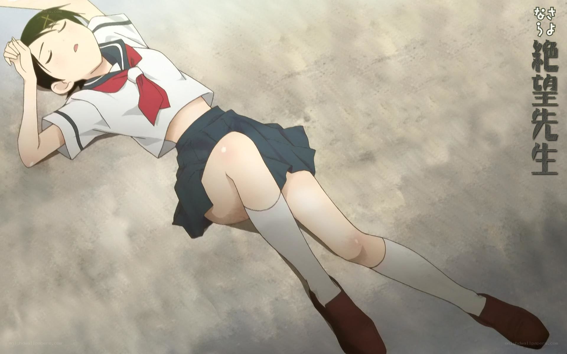 student lying on ground