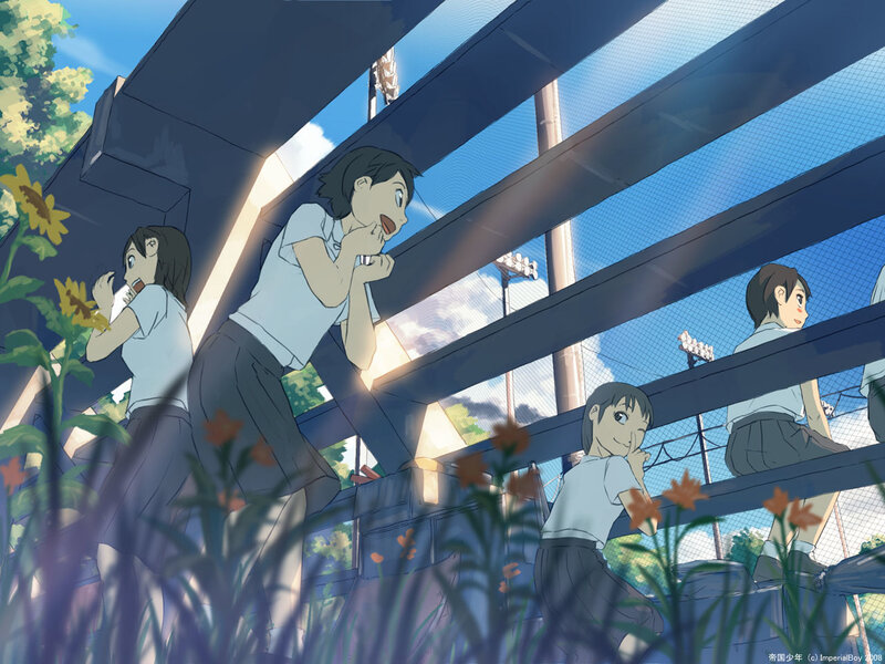 Students at a baseball game