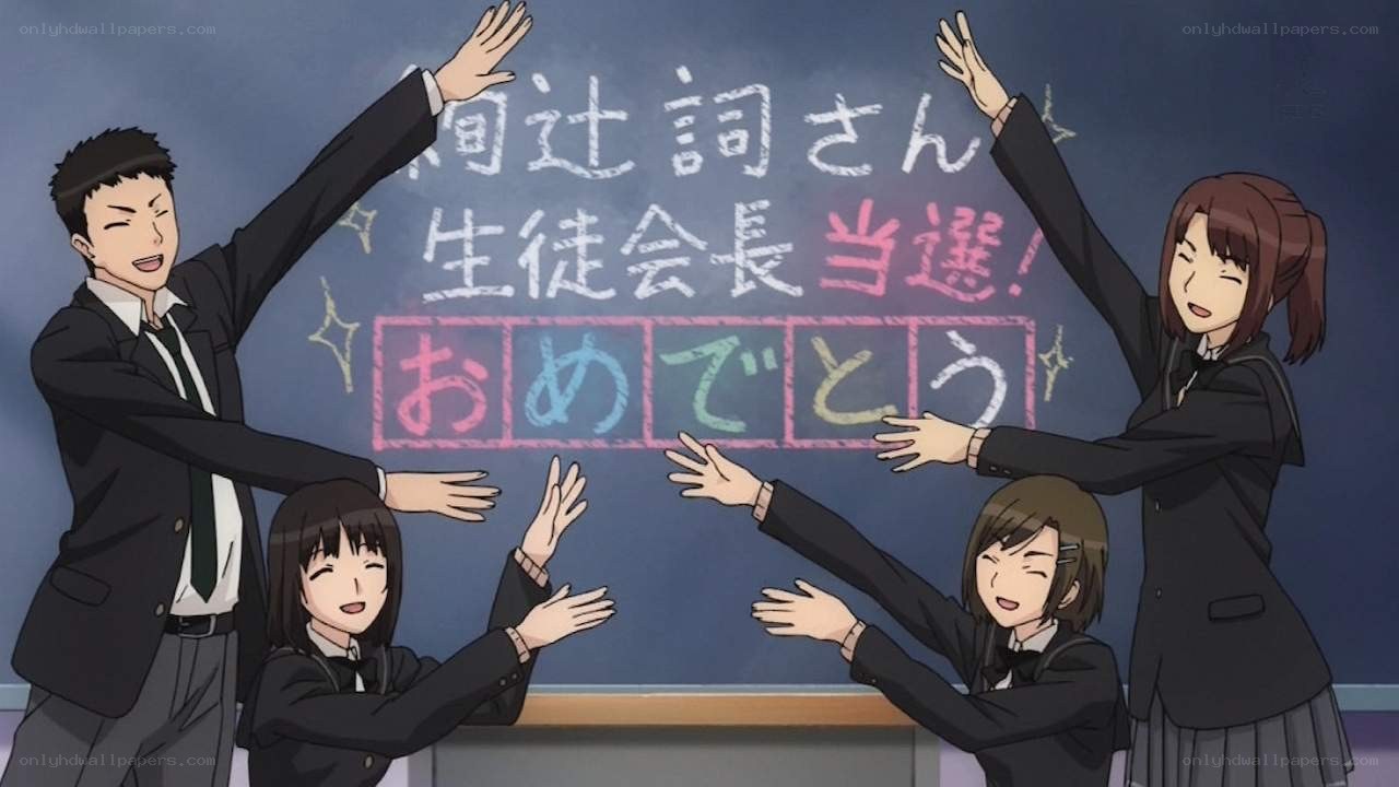 Students celebrate election victory