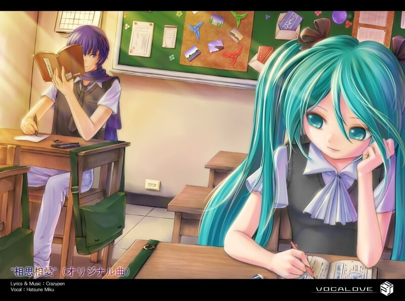 Students in a classroom