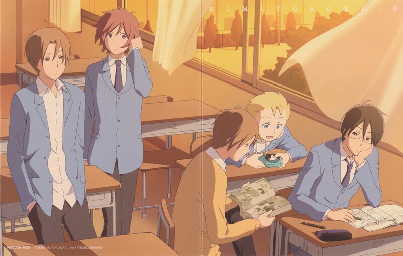 Students in a Classroom — Orange