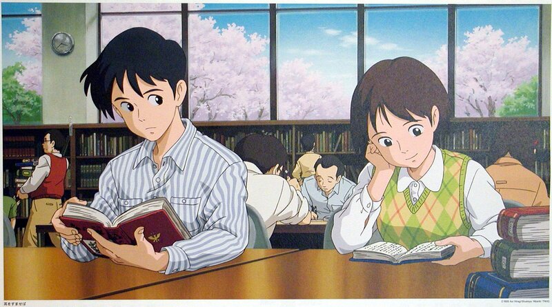 Students in Library — Green