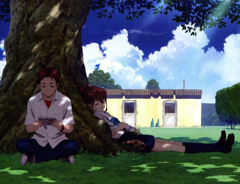 Students under a tree