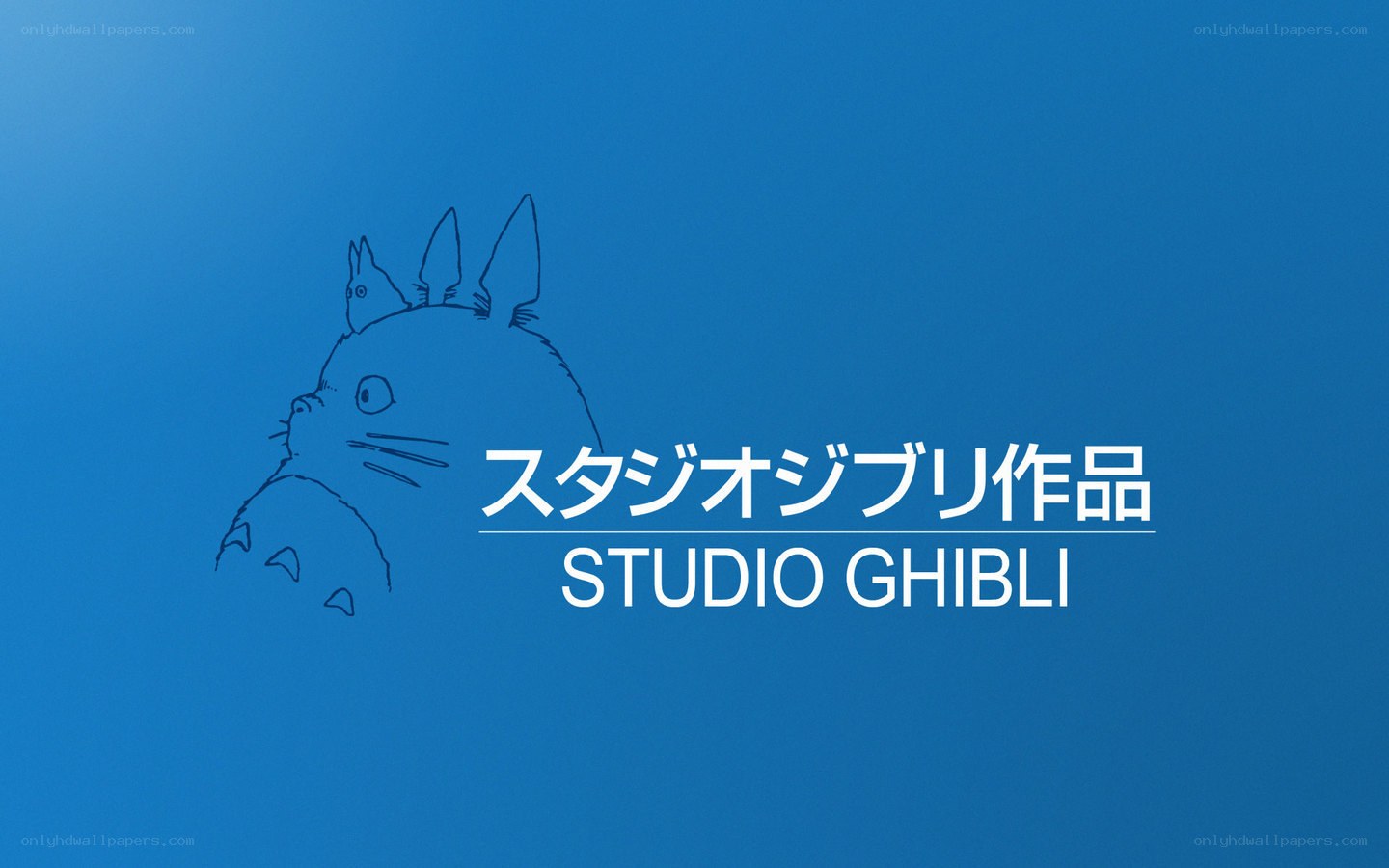 Studio Ghibli logo