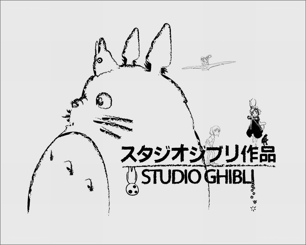 Studio Ghibli logo art