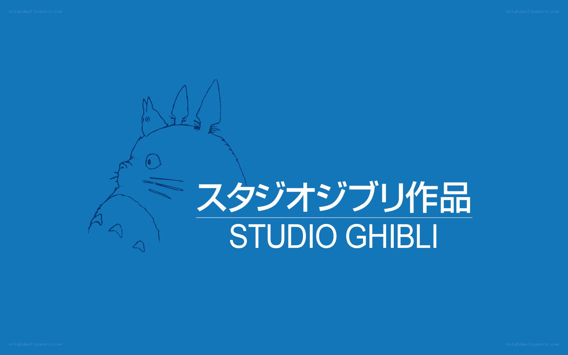 Studio Ghibli logo with Totoro