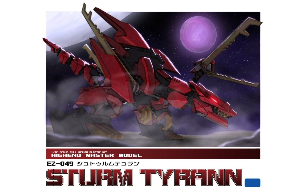 Sturm Tyrann robot model