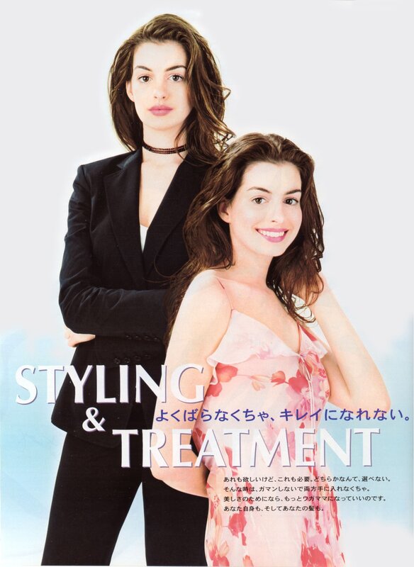 Styling and Treatment