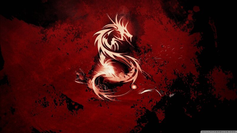Stylized Dragon Illustration