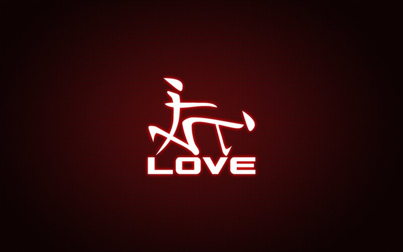 Stylized Love Symbol — Red