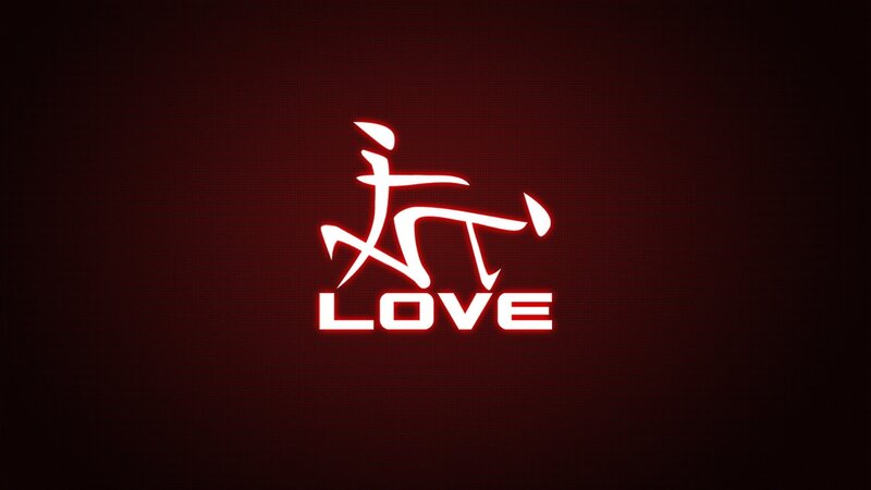 stylized love symbol