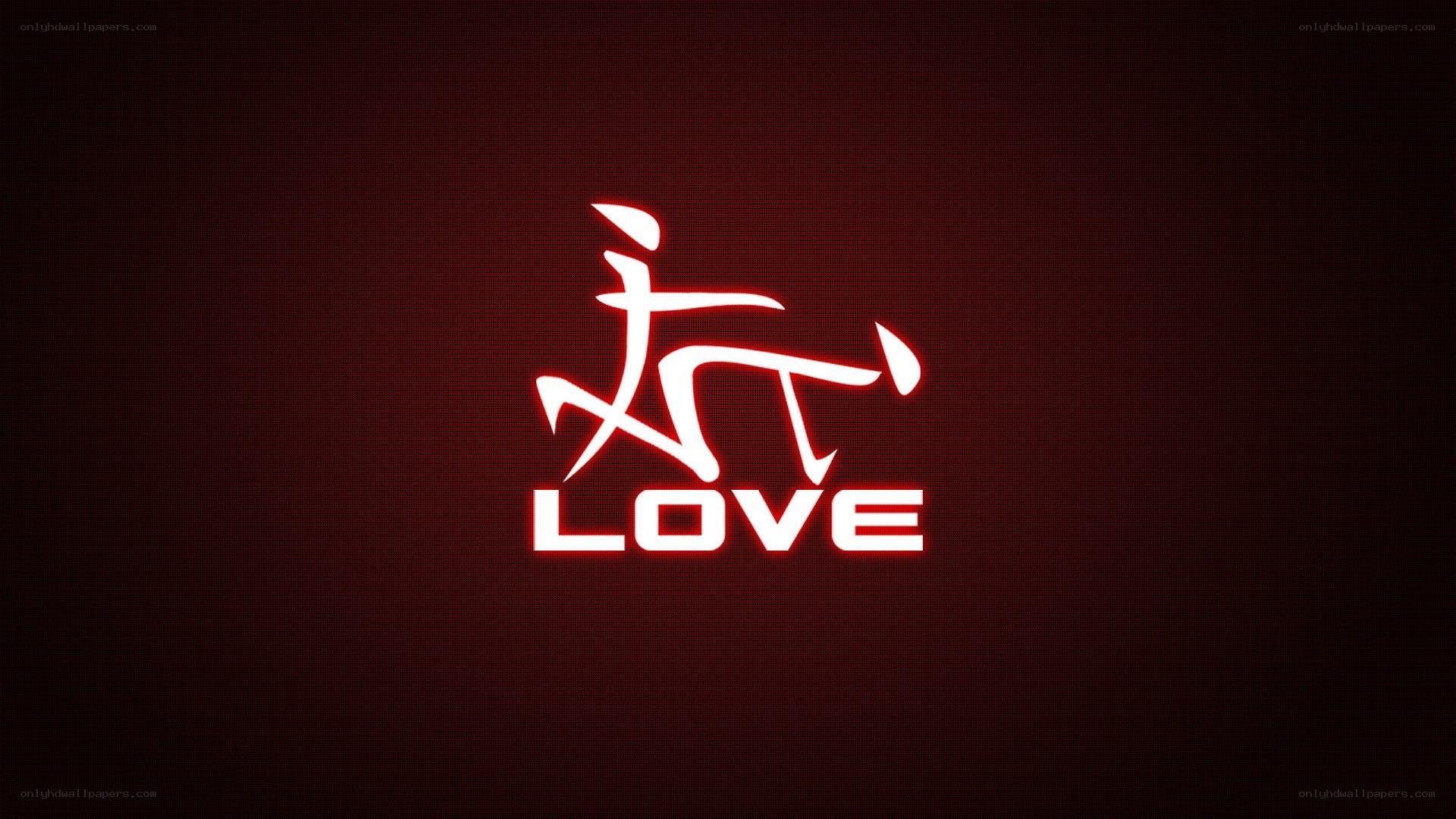 stylized love symbol