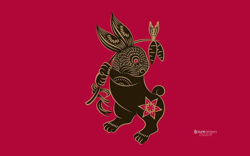 Stylized Rabbit Holding Carrot