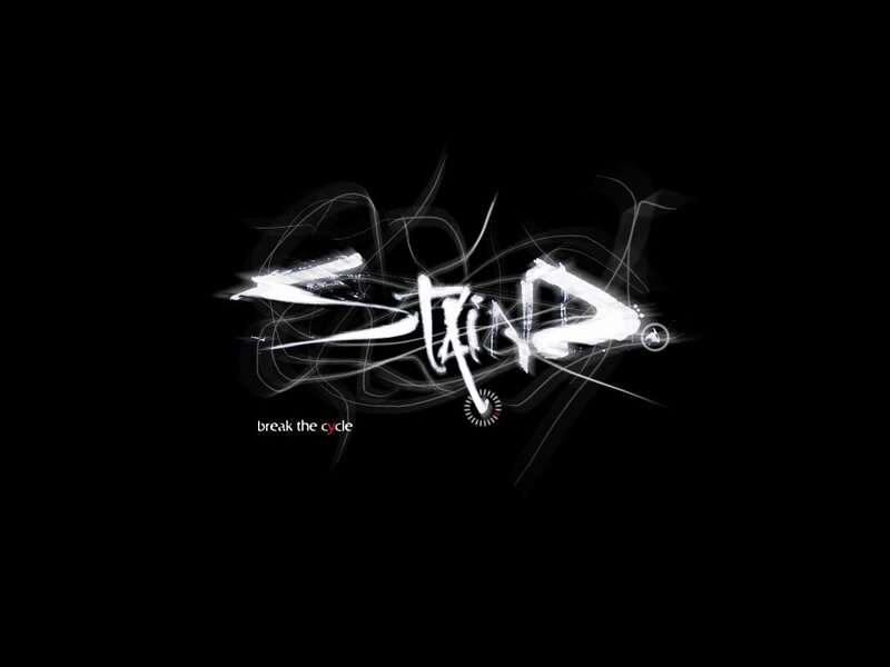 Stylized Text Logo — Black, Dynamic