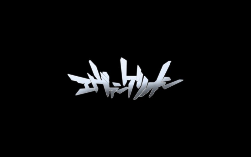 stylized text logo on black