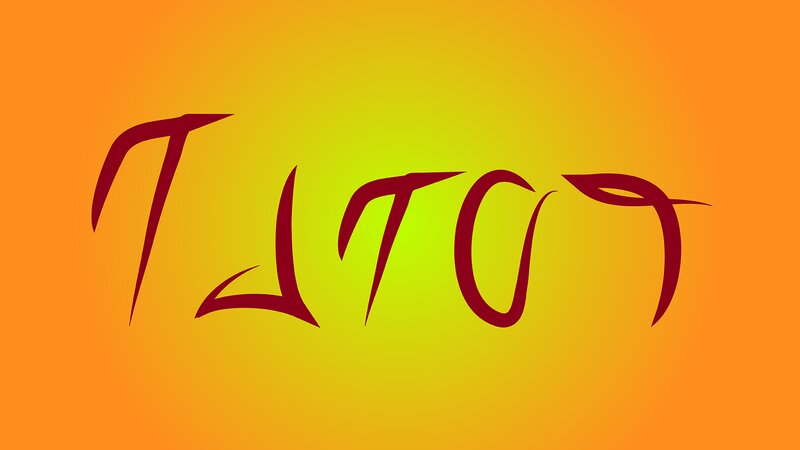 Stylized Text on Gradient