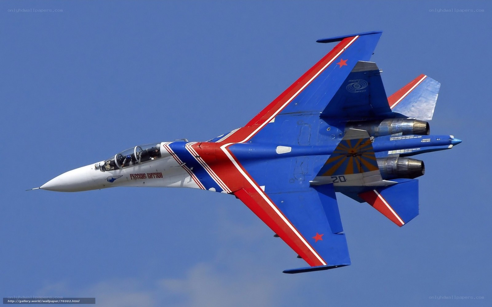 Su-27 fighter jet in flight