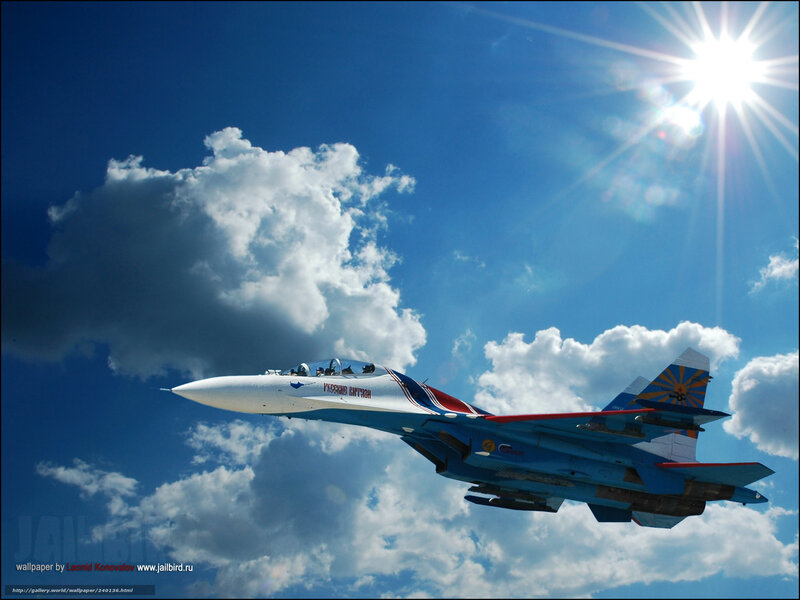 Su-30 Fighter Jet — Blue, Dramatic