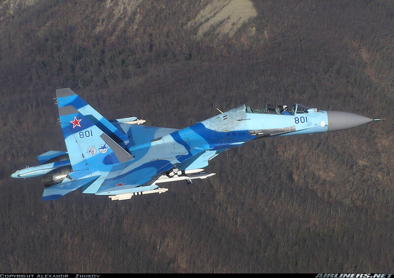 Su-30 Fighter Jet — Blue, Dynamic, Autumn