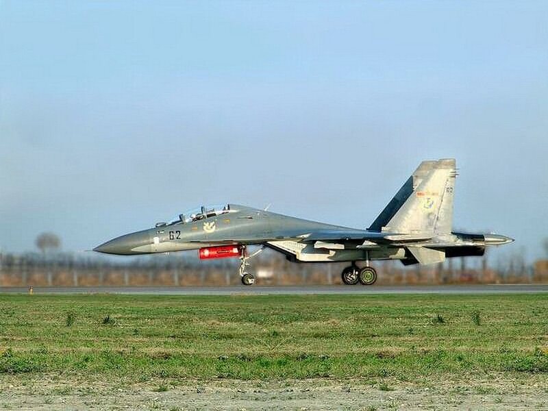 Su-30 Fighter Jet — Gray, Calm, Afternoon