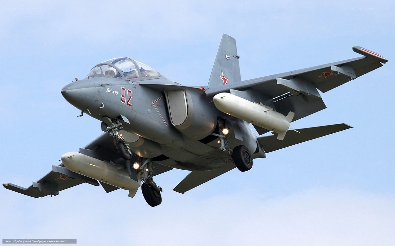 Su-30 fighter jet in flight