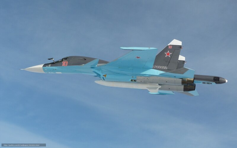 Su-34 Fighter Jet — Blue, Neutral