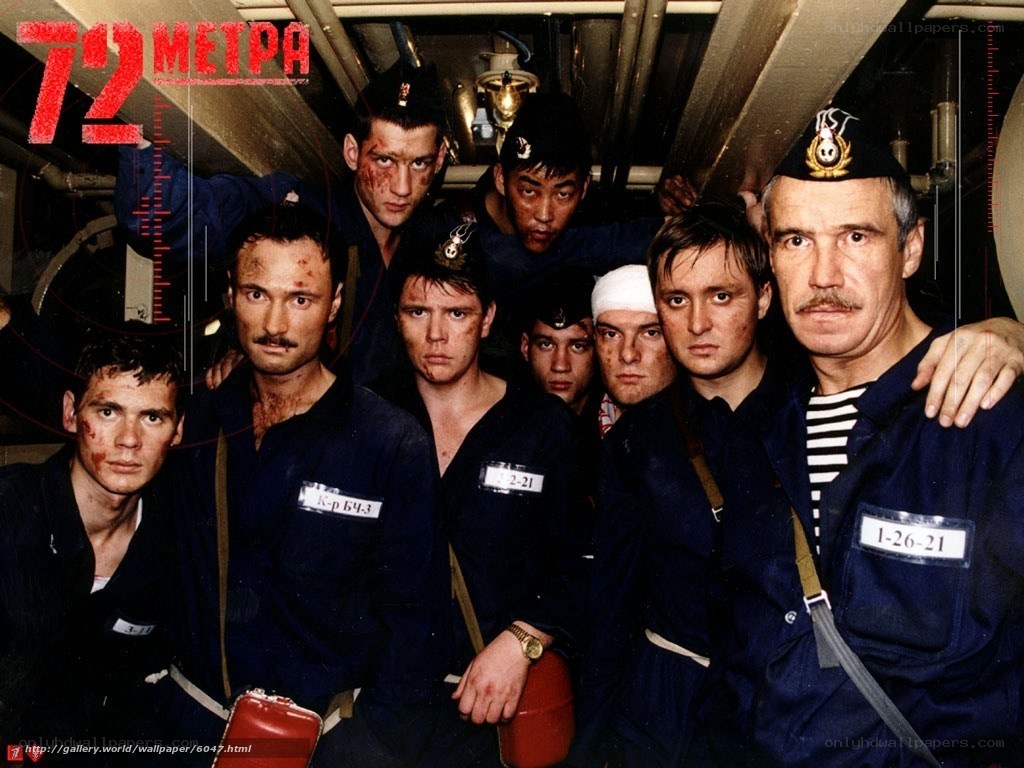 Submarine crew portrait