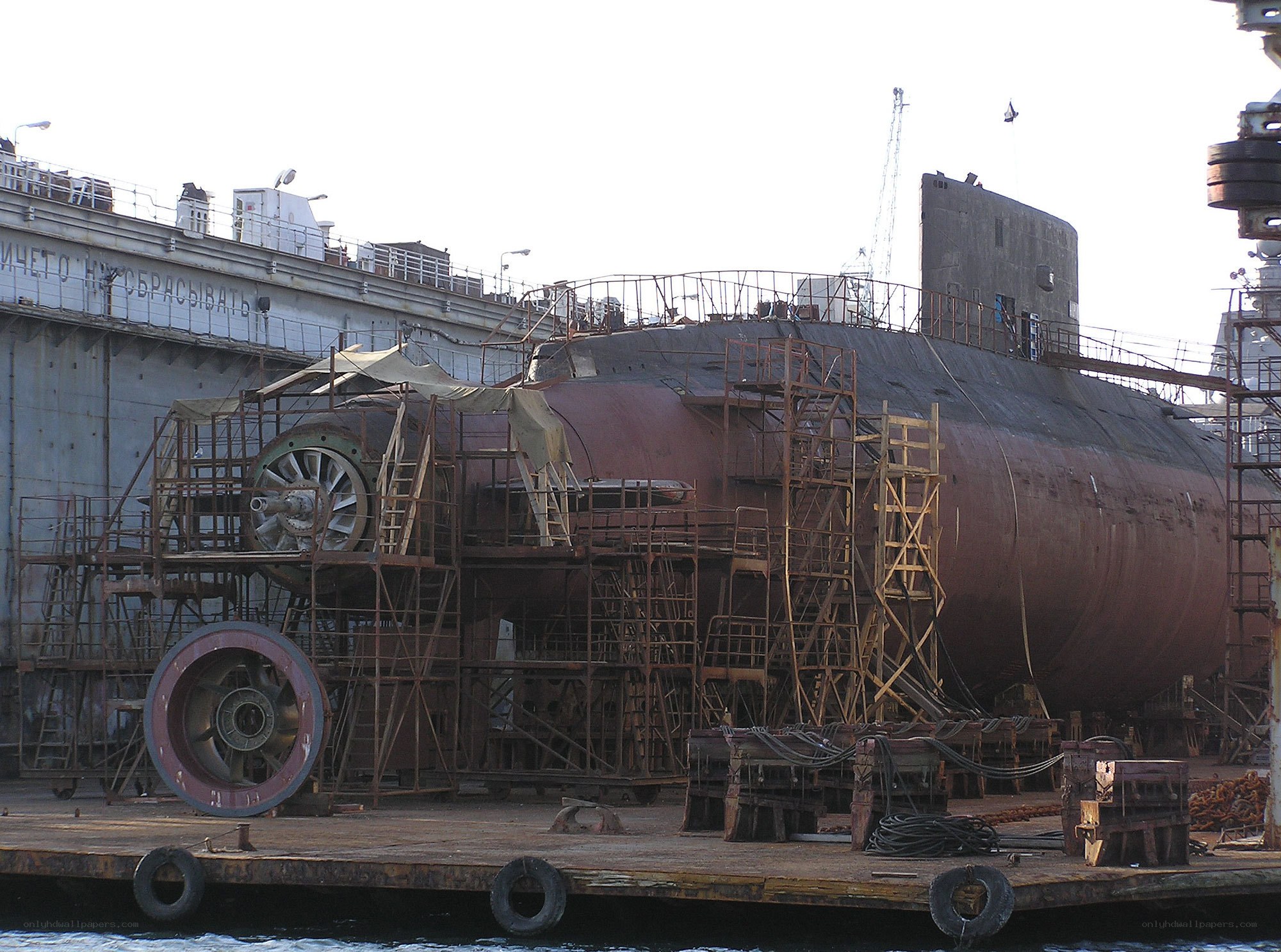 Submarine in dry dock