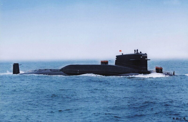Submarine on Sea Surface — Blue