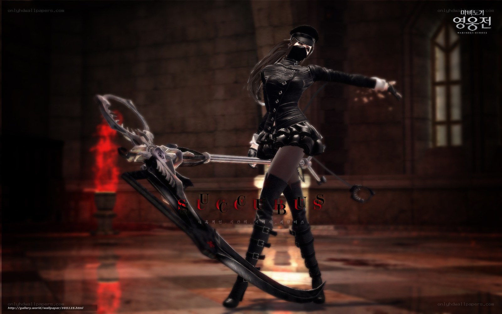 Succubus character in dark armor