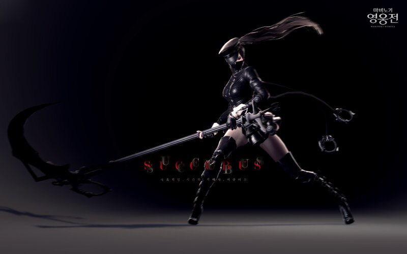 Succubus warrior in black armor