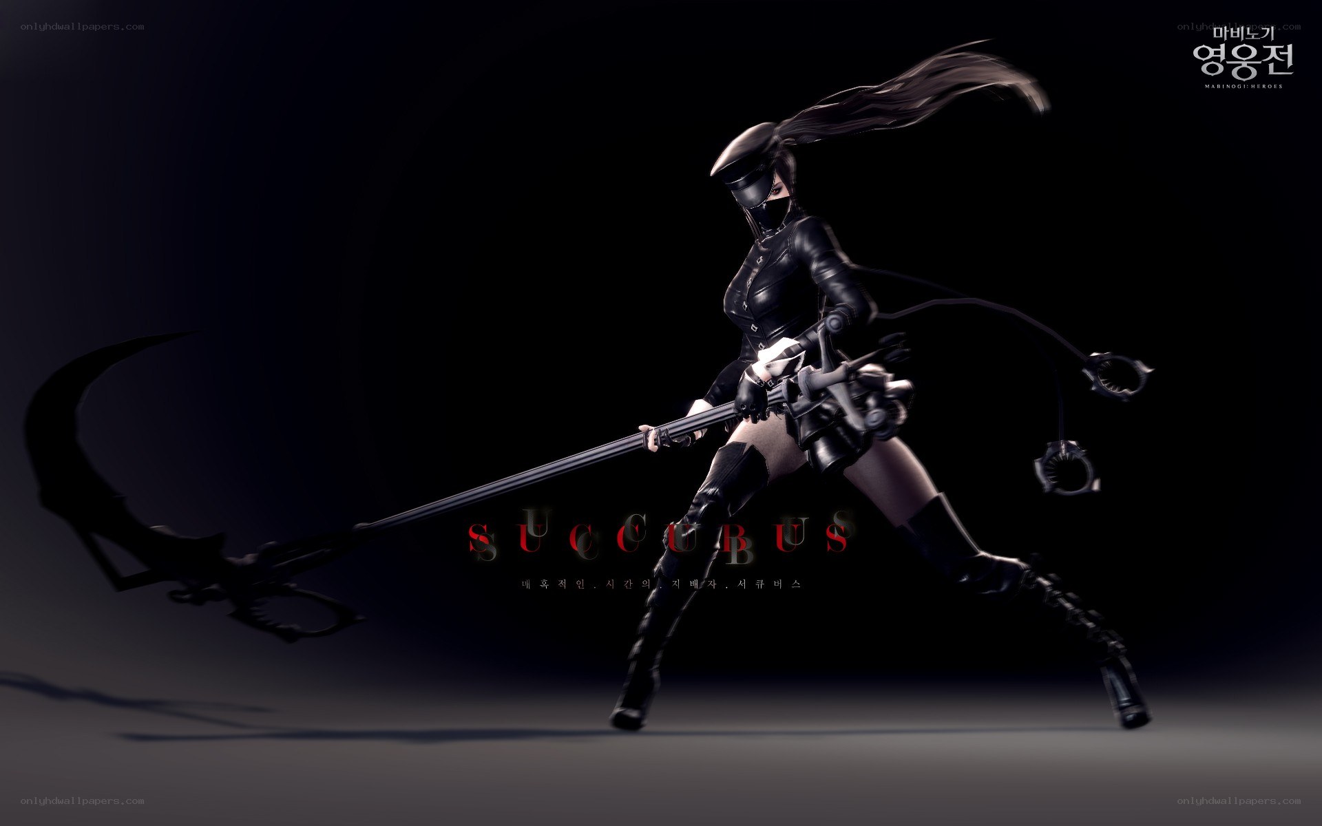 Succubus warrior in black armor
