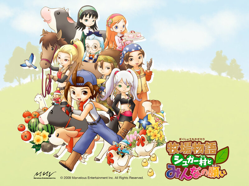 Sugar Village Farm Story