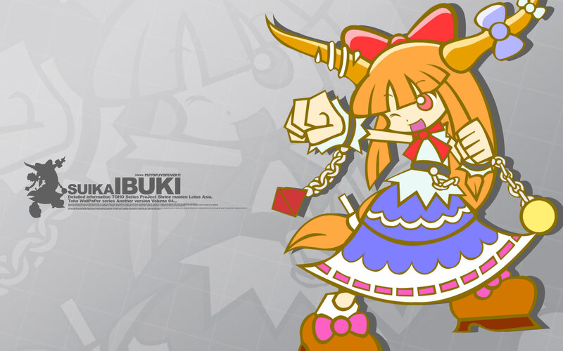 Suika Ibuki character art