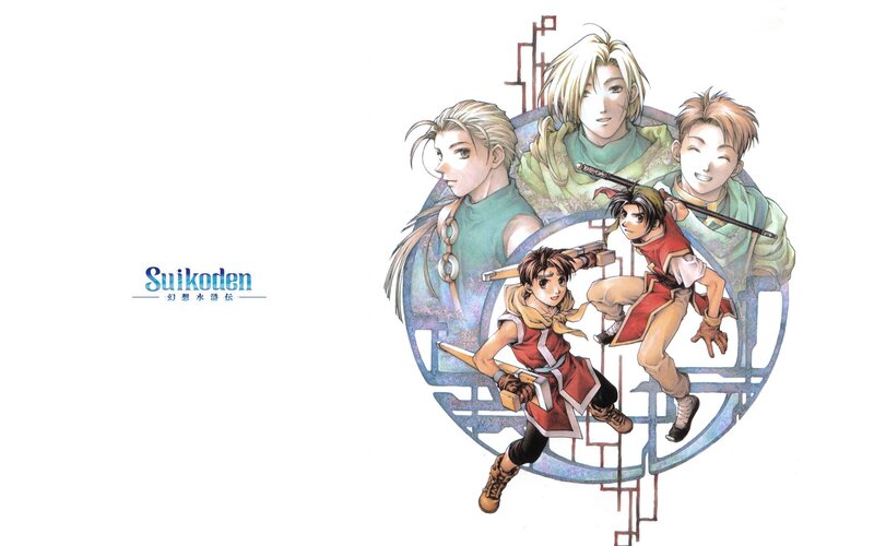 Suikoden character art