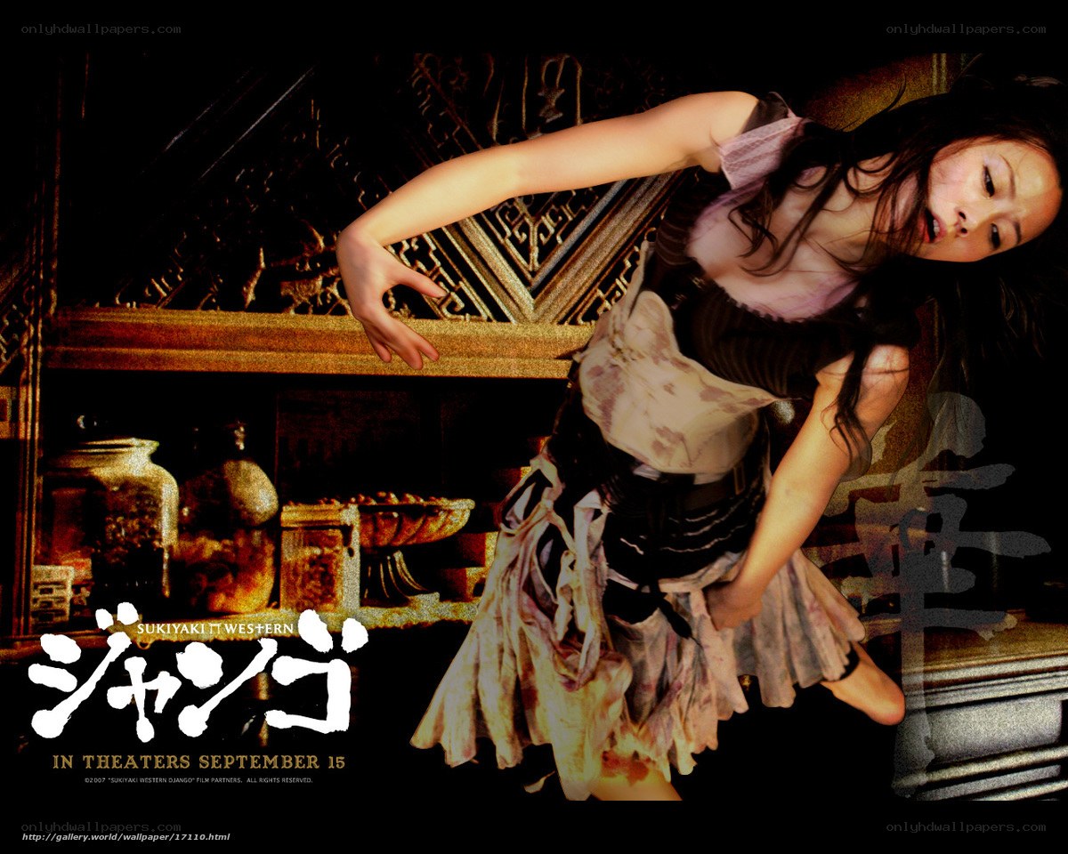 Sukiyaki Western Django movie poster