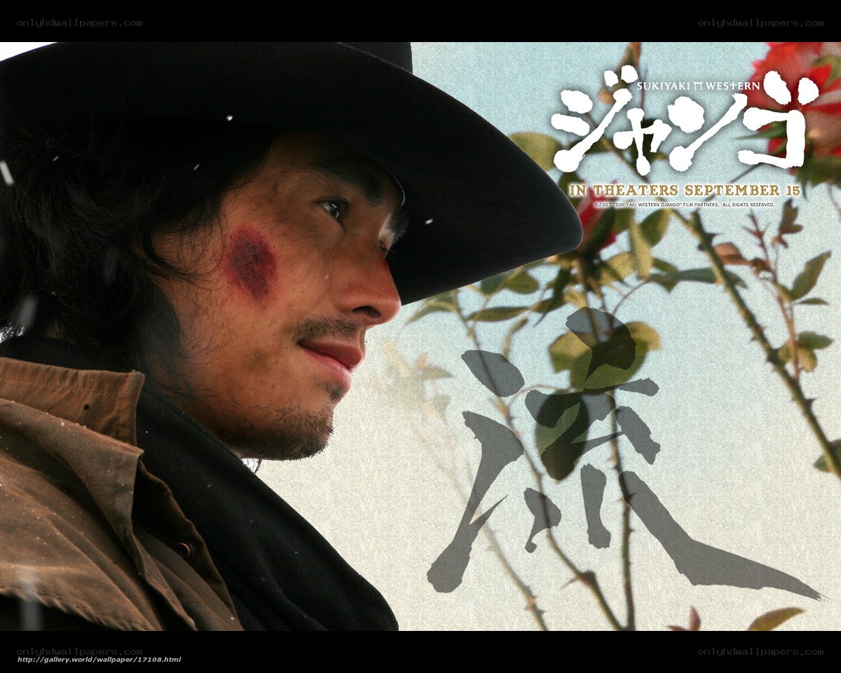 Sukiyaki Western Django poster