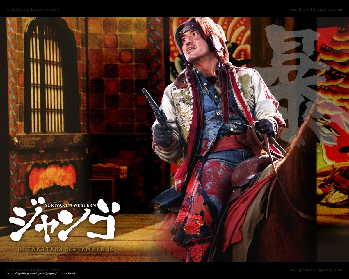 Sukiyaki Western movie poster