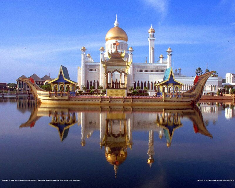 Sultan Omar Ali Saifuddin Mosque — Blue