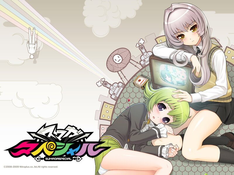 SumaGASpecial anime artwork