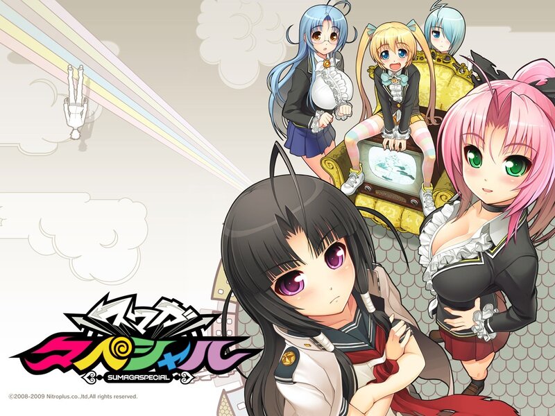 SumaGASpecial anime characters