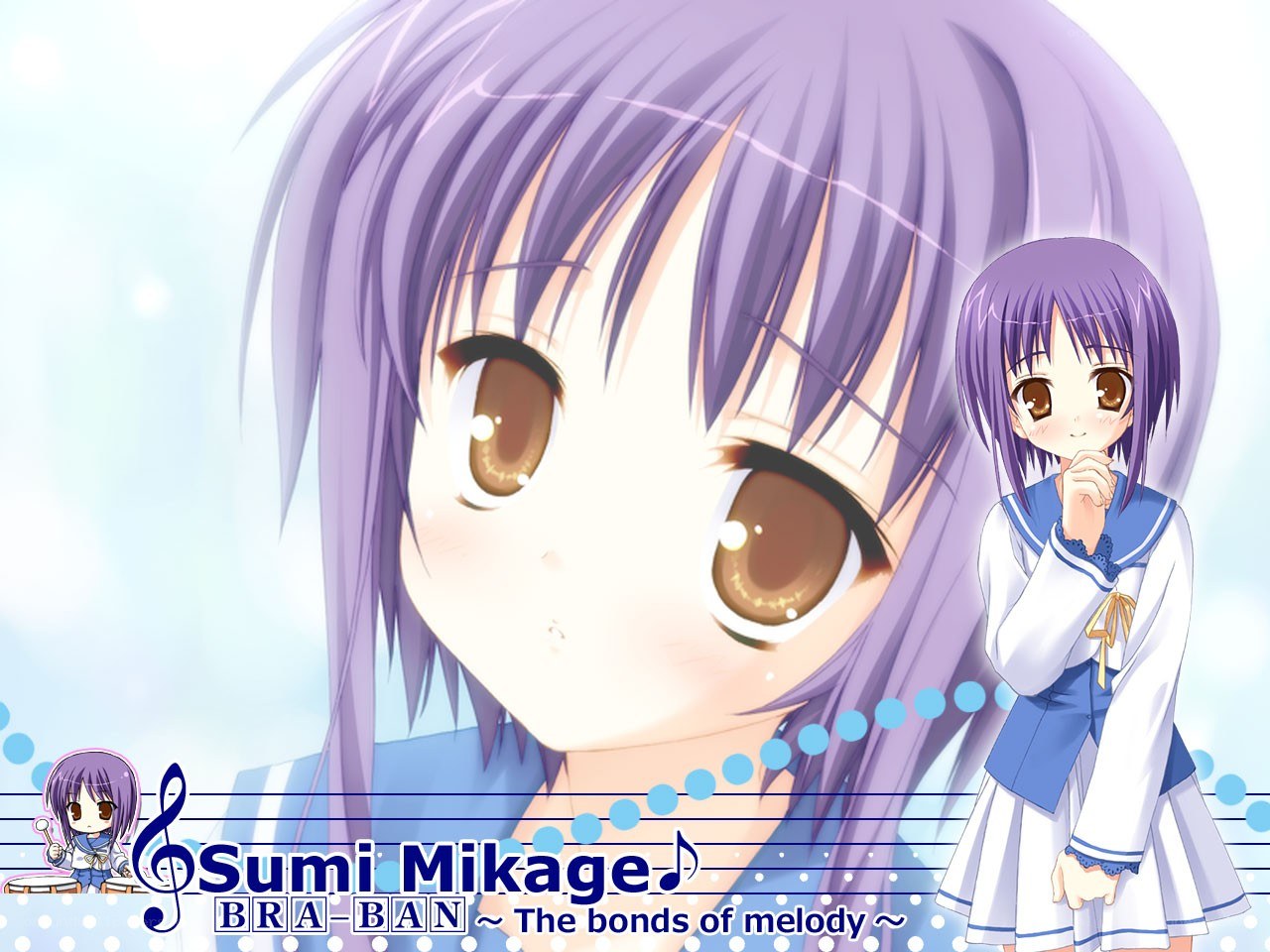 Sumi Mikage character art