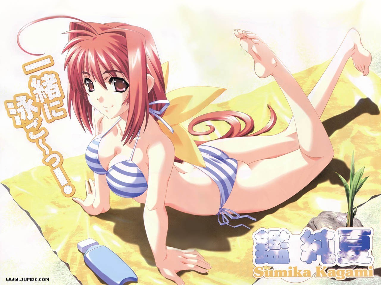 Sumika Kagami in swimsuit