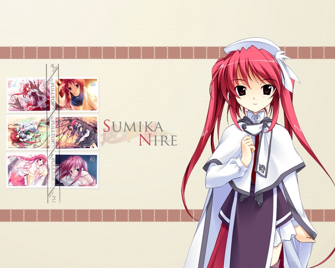 Sumika Nire character art
